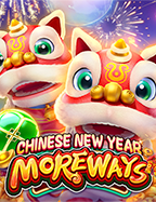 ฝาก 20 บาท รับ 100ทดลอง เล่น sa กับเกมสุดมันส์